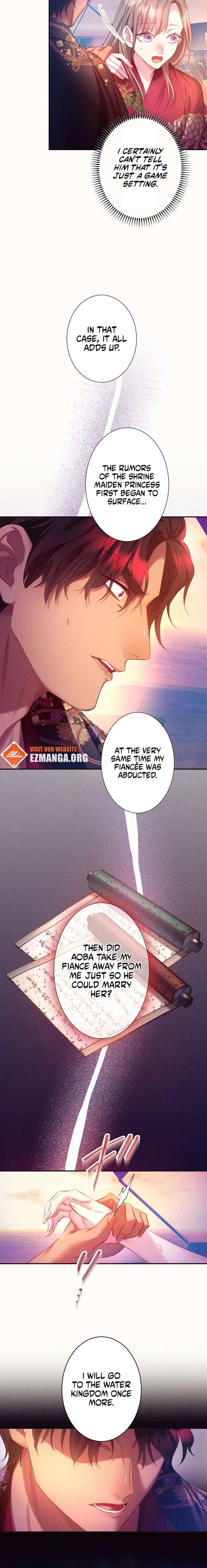 The Crimson-Eyed Obsessive Love Chapter 2 - Page 22