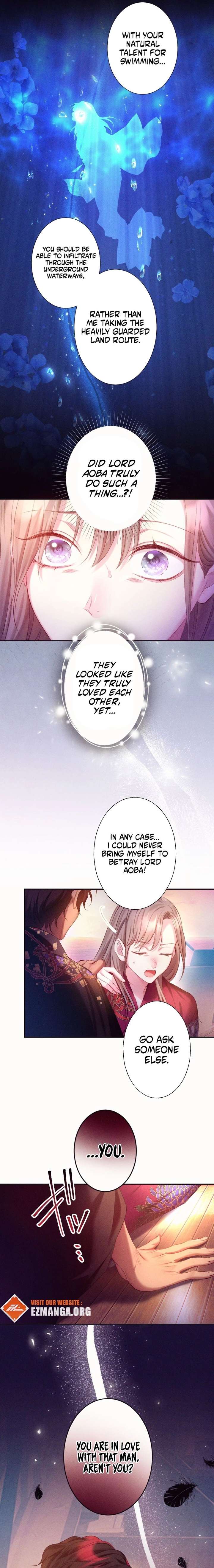 The Crimson-Eyed Obsessive Love Chapter 2 - Page 23