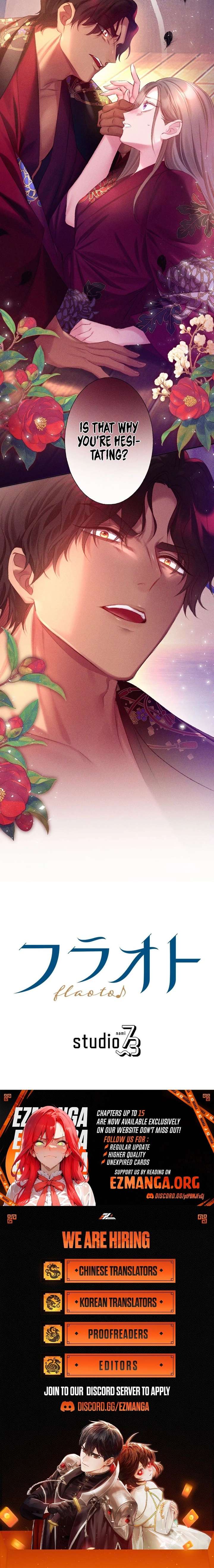 The Crimson-Eyed Obsessive Love Chapter 2 - Page 24