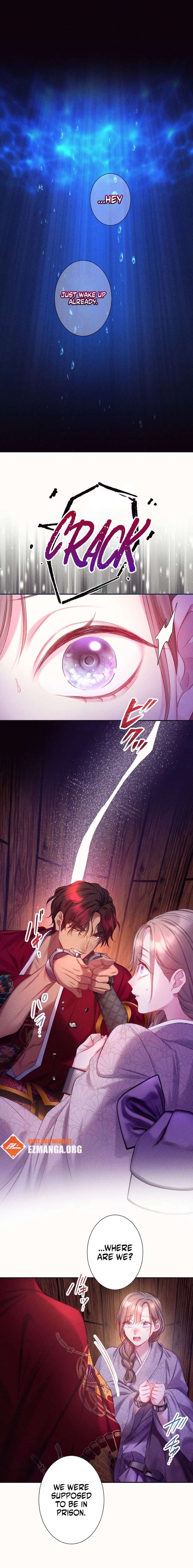 The Crimson-Eyed Obsessive Love Chapter 2 - Page 4