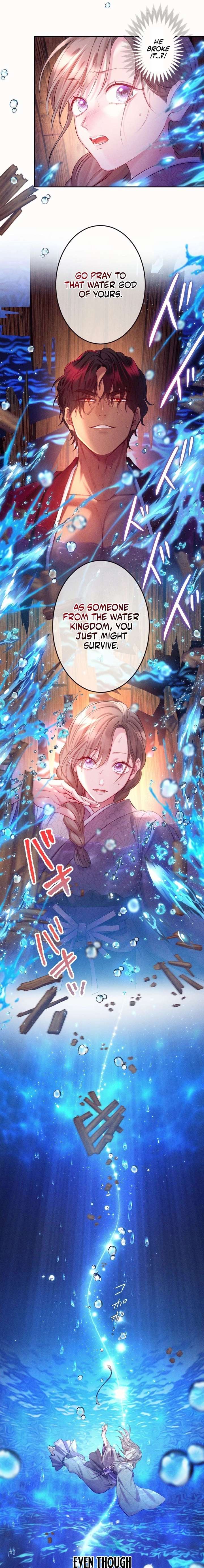 The Crimson-Eyed Obsessive Love Chapter 2 - Page 7