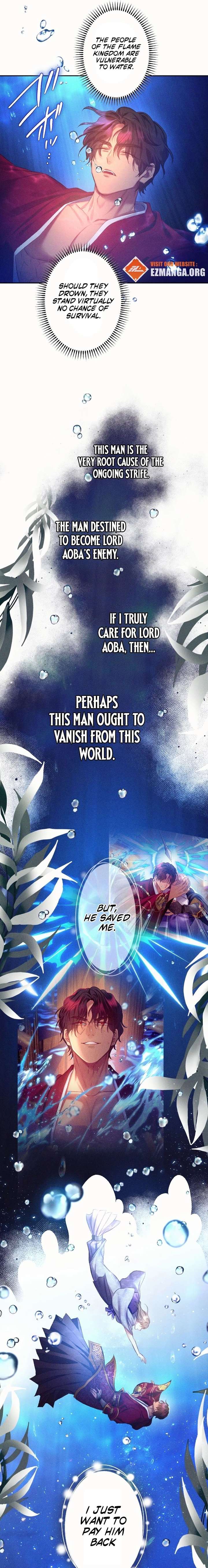 The Crimson-Eyed Obsessive Love Chapter 2 - Page 9