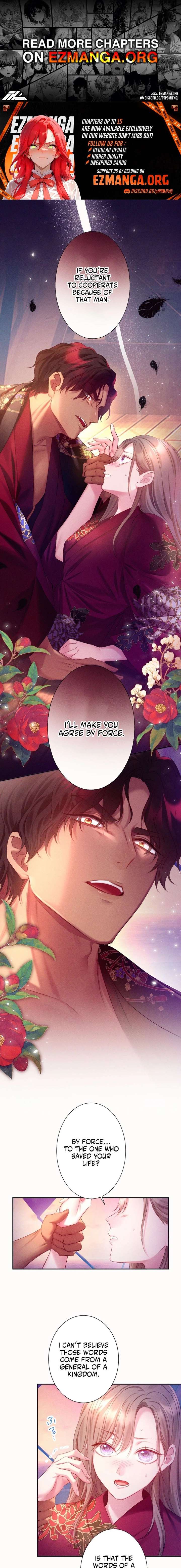 The Crimson-Eyed Obsessive Love Chapter 3 - Page 1