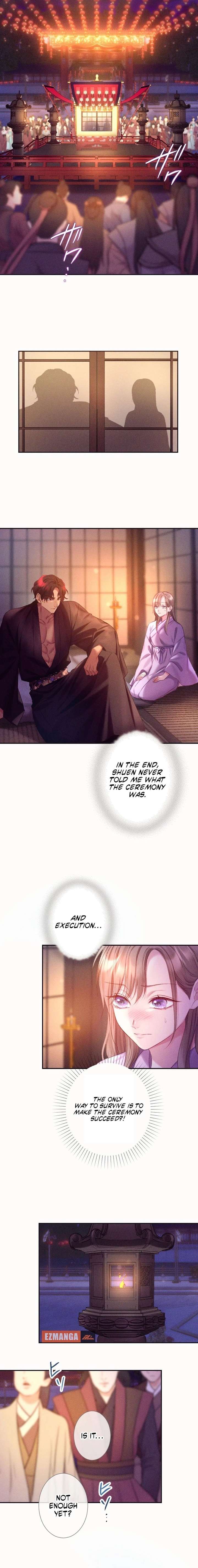 The Crimson-Eyed Obsessive Love Chapter 3 - Page 13