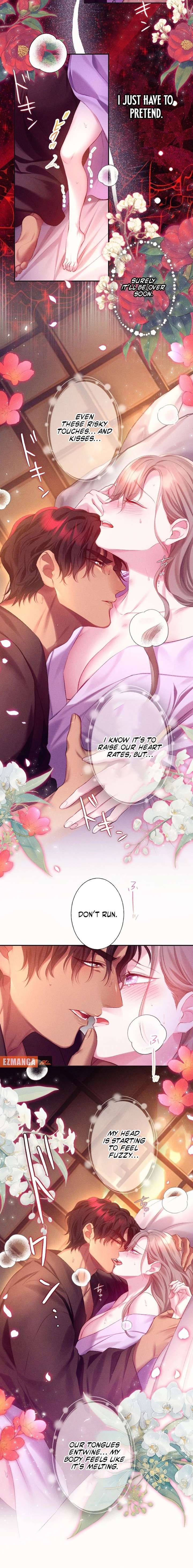 The Crimson-Eyed Obsessive Love Chapter 3 - Page 17