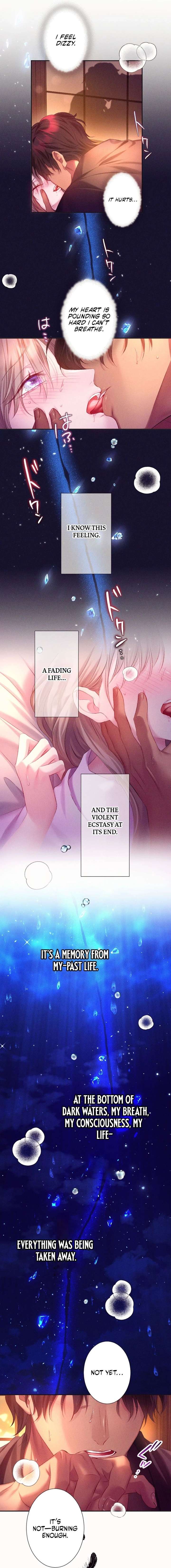 The Crimson-Eyed Obsessive Love Chapter 3 - Page 20