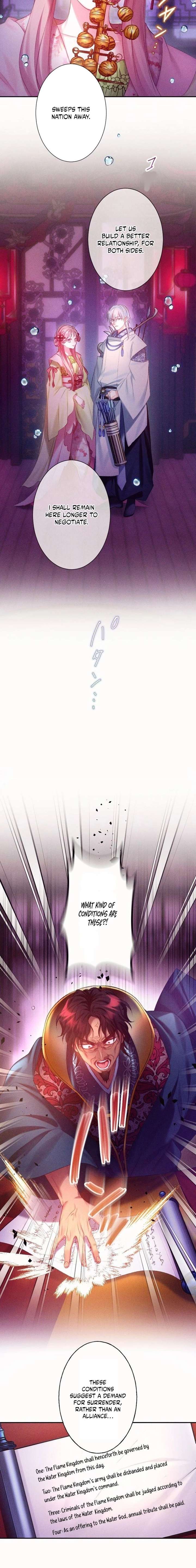 The Crimson-Eyed Obsessive Love Chapter 4 - Page 12