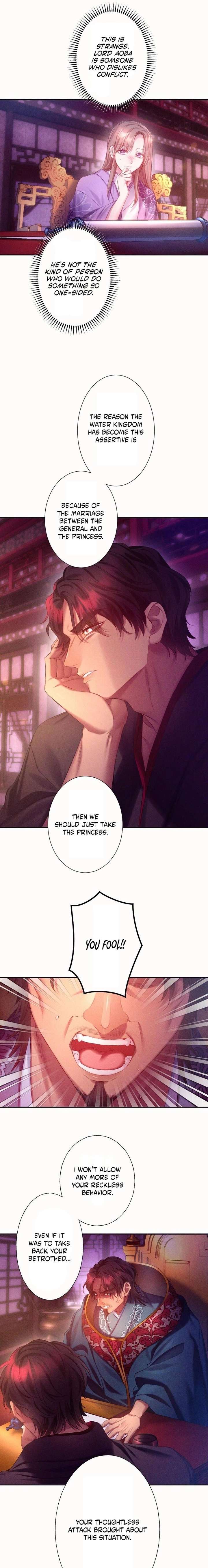 The Crimson-Eyed Obsessive Love Chapter 4 - Page 13