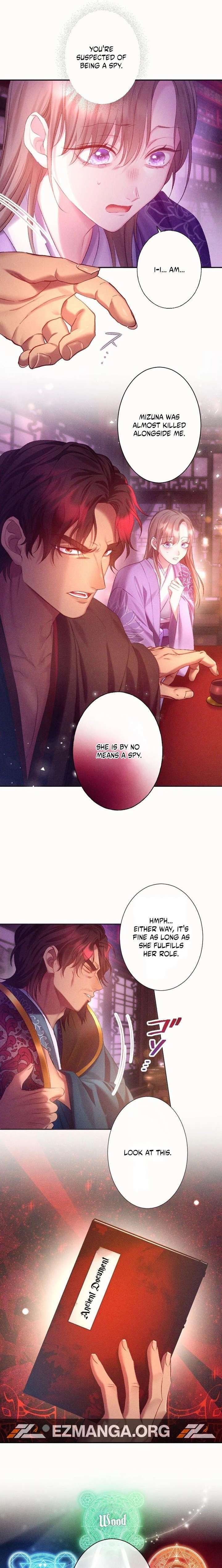 The Crimson-Eyed Obsessive Love Chapter 4 - Page 15