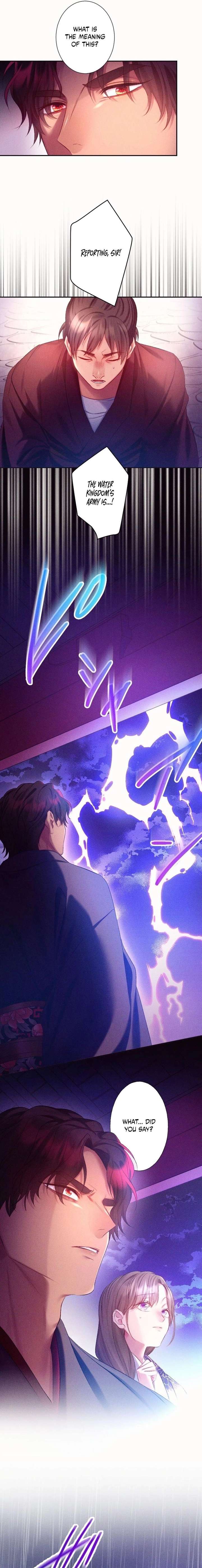 The Crimson-Eyed Obsessive Love Chapter 4 - Page 5