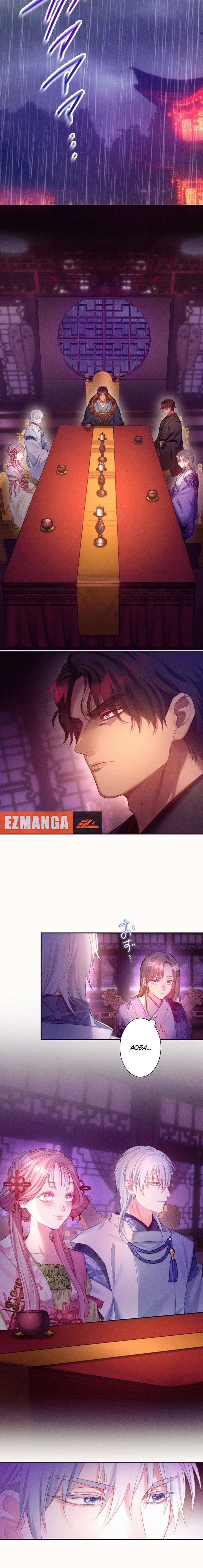 The Crimson-Eyed Obsessive Love Chapter 4 - Page 6