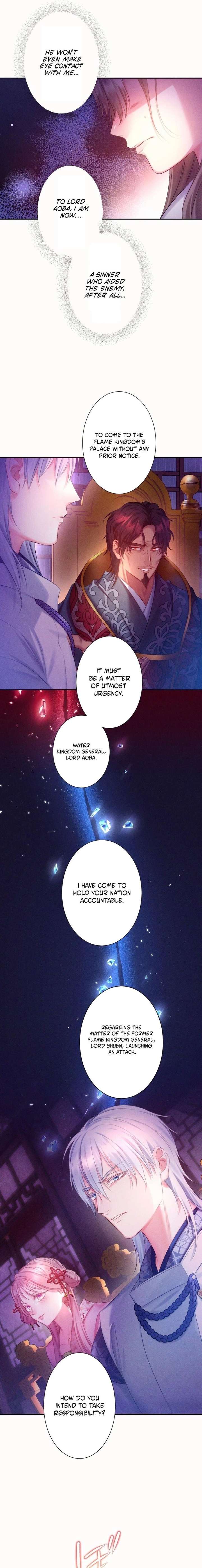 The Crimson-Eyed Obsessive Love Chapter 4 - Page 7