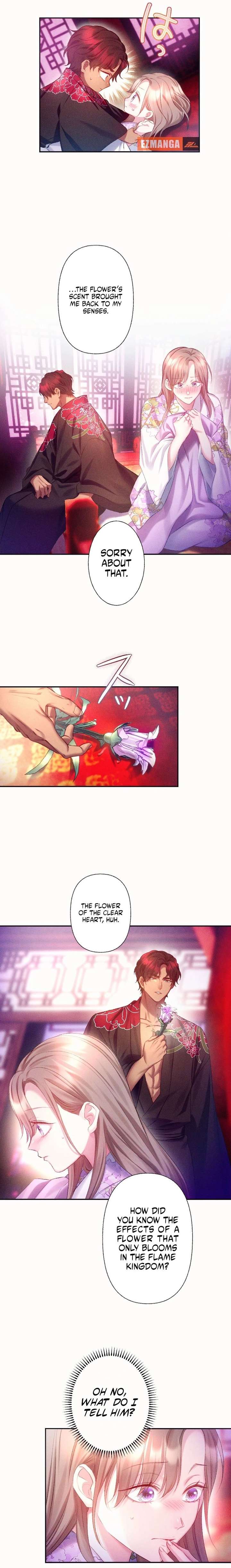 The Crimson-Eyed Obsessive Love Chapter 5 - Page 11