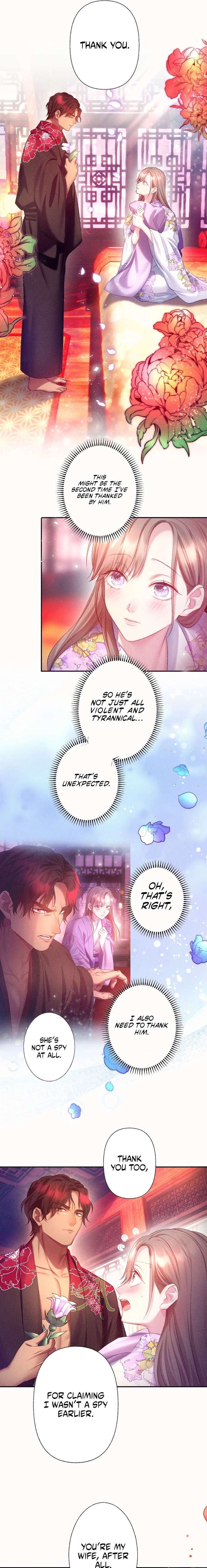 The Crimson-Eyed Obsessive Love Chapter 5 - Page 13