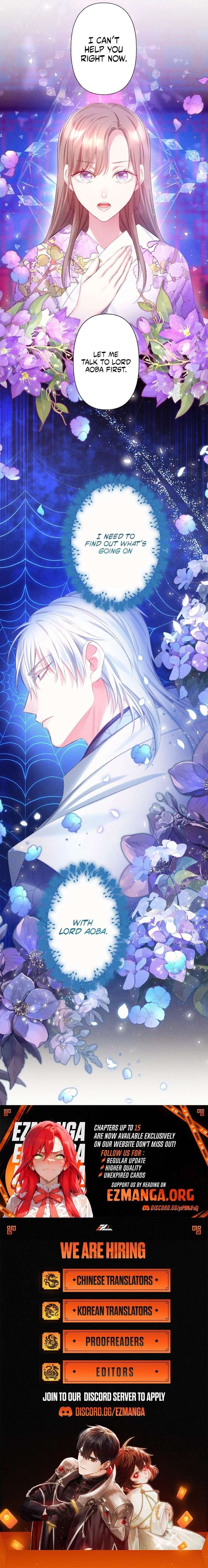 The Crimson-Eyed Obsessive Love Chapter 5 - Page 17