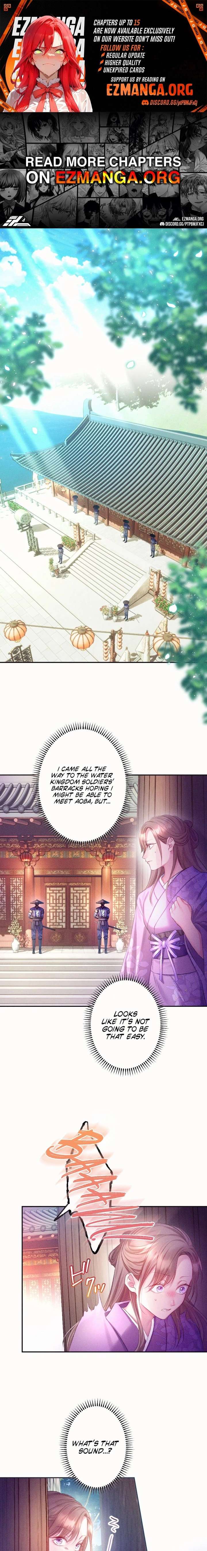 The Crimson-Eyed Obsessive Love Chapter 6 - Page 1