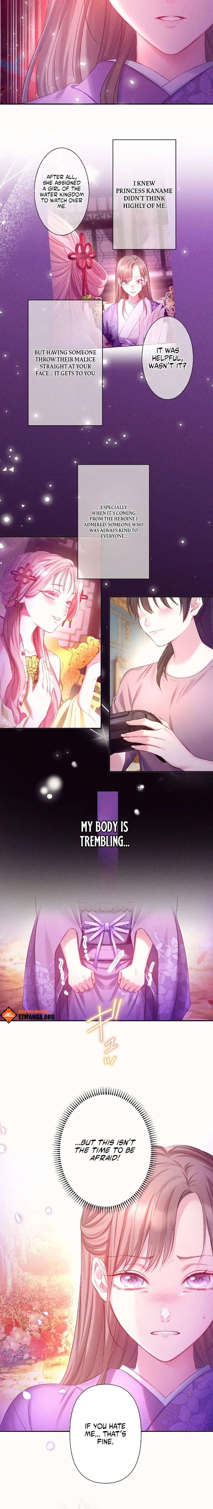 The Crimson-Eyed Obsessive Love Chapter 6 - Page 10