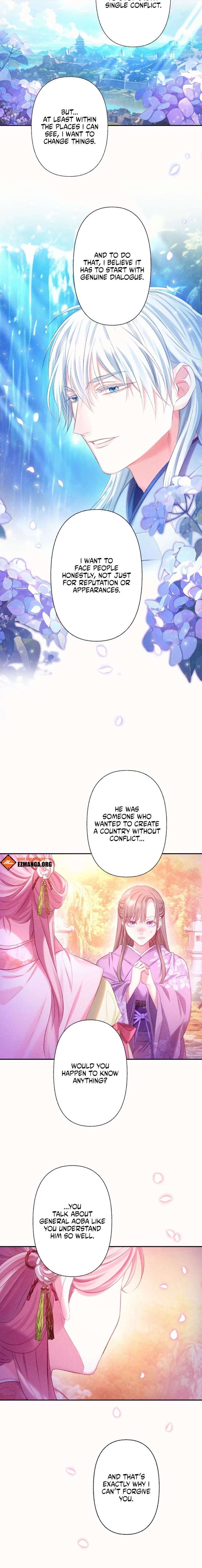 The Crimson-Eyed Obsessive Love Chapter 6 - Page 12