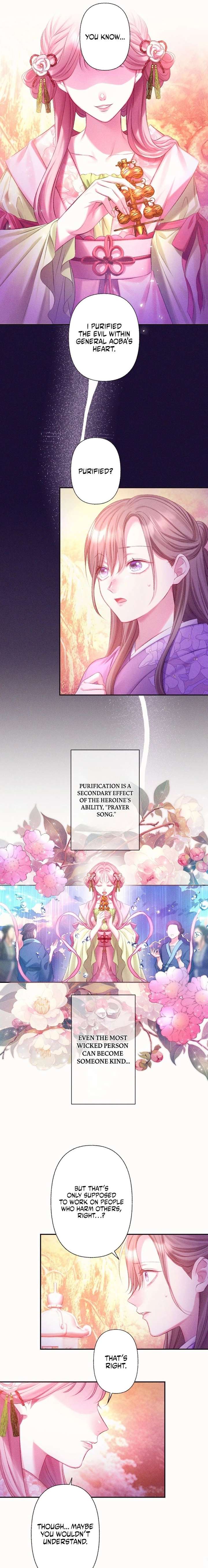 The Crimson-Eyed Obsessive Love Chapter 6 - Page 13