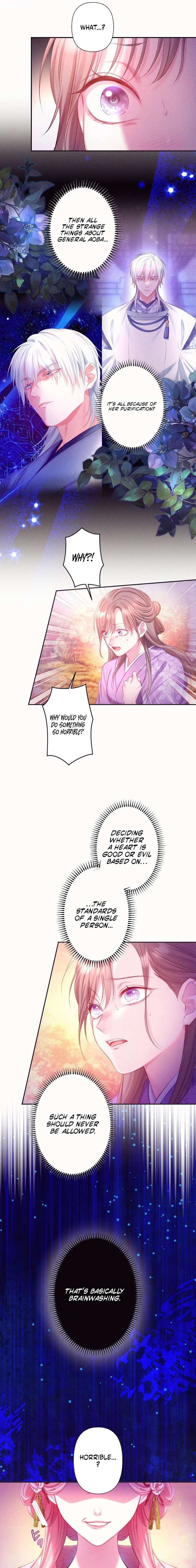 The Crimson-Eyed Obsessive Love Chapter 6 - Page 15