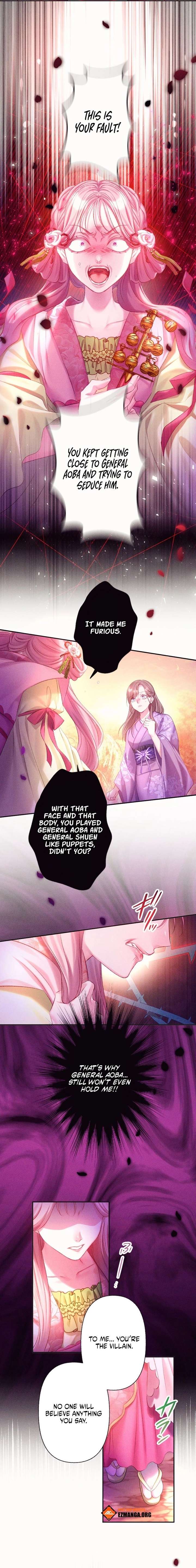 The Crimson-Eyed Obsessive Love Chapter 6 - Page 16