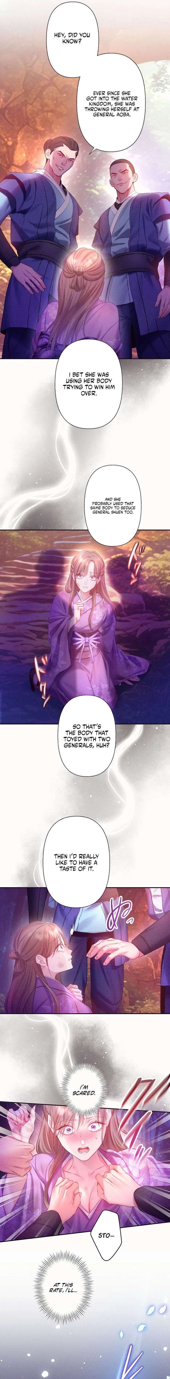 The Crimson-Eyed Obsessive Love Chapter 6 - Page 19