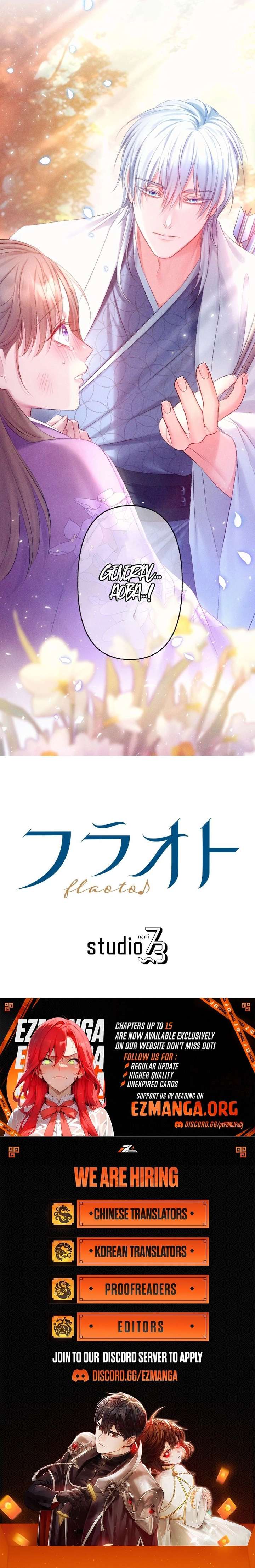 The Crimson-Eyed Obsessive Love Chapter 6 - Page 21