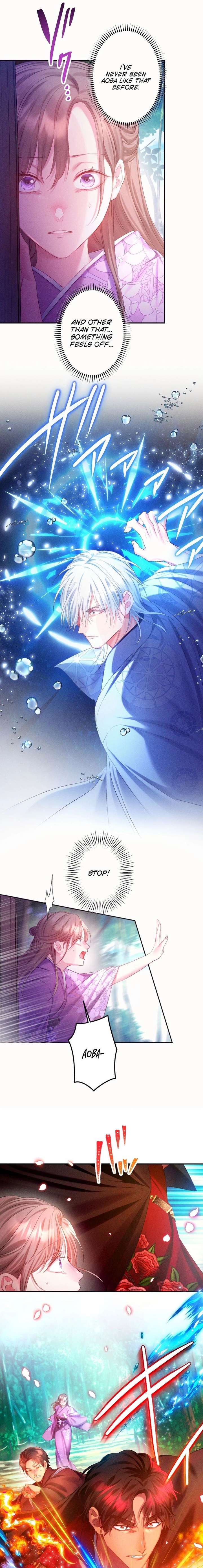 The Crimson-Eyed Obsessive Love Chapter 6 - Page 3