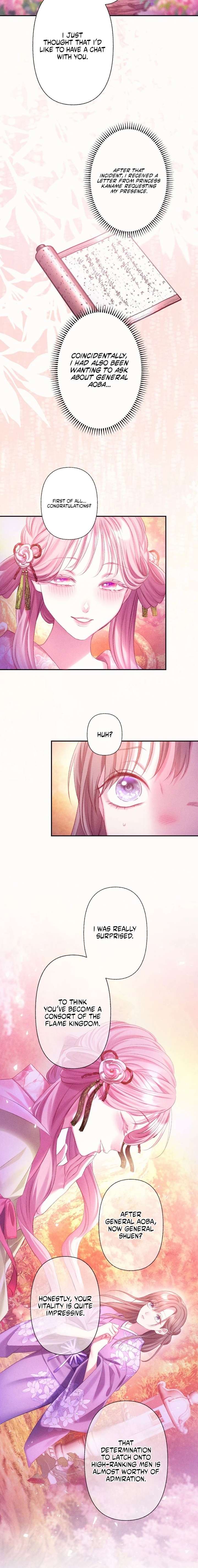 The Crimson-Eyed Obsessive Love Chapter 6 - Page 8