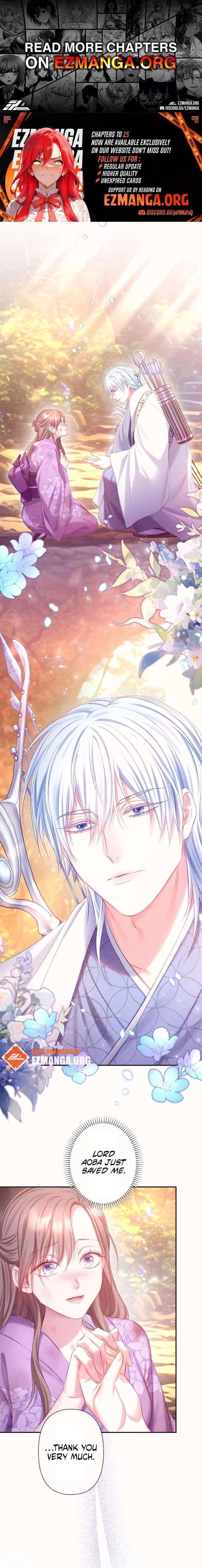 The Crimson-Eyed Obsessive Love Chapter 7 - Page 1