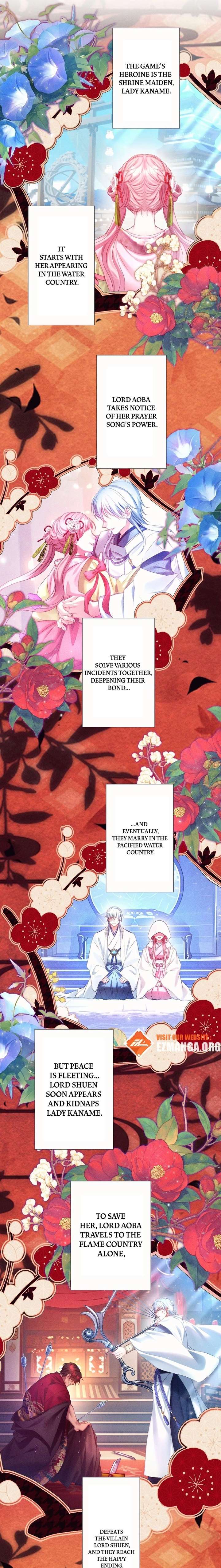 The Crimson-Eyed Obsessive Love Chapter 7 - Page 10