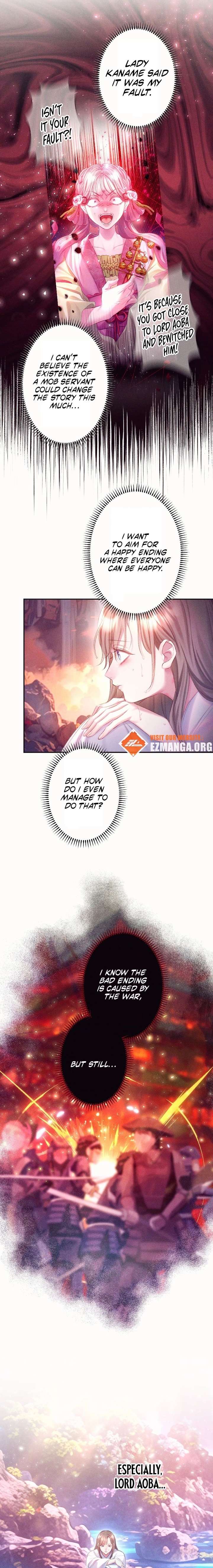 The Crimson-Eyed Obsessive Love Chapter 7 - Page 12