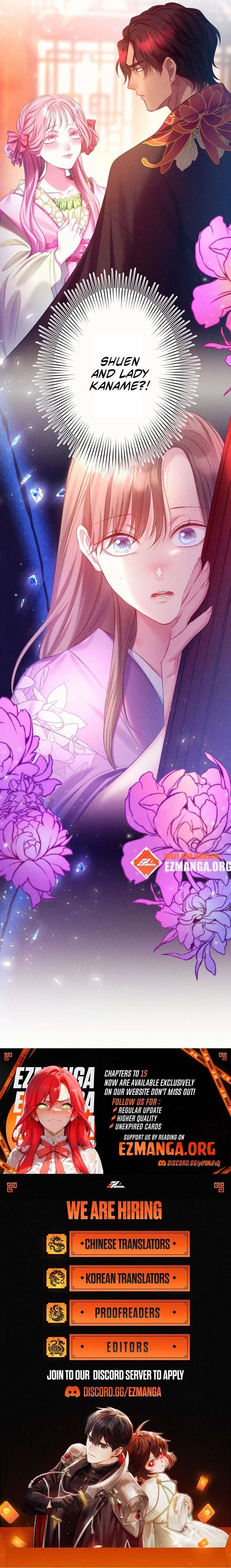 The Crimson-Eyed Obsessive Love Chapter 7 - Page 16