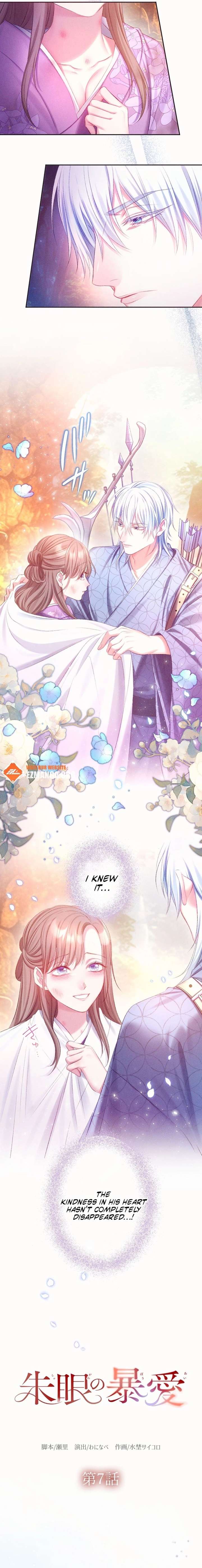 The Crimson-Eyed Obsessive Love Chapter 7 - Page 2