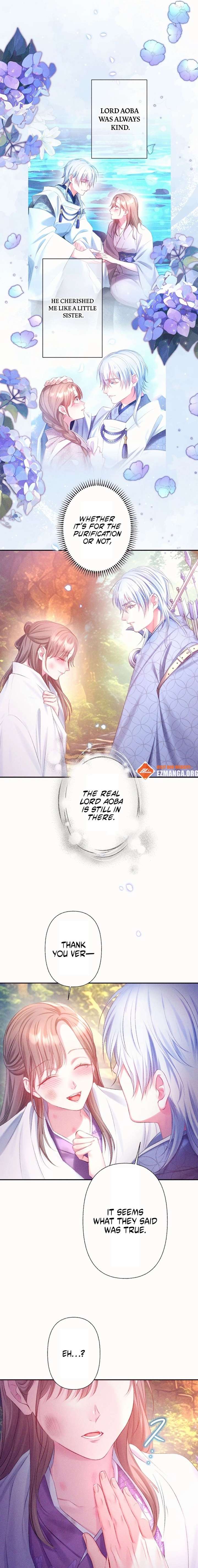 The Crimson-Eyed Obsessive Love Chapter 7 - Page 3