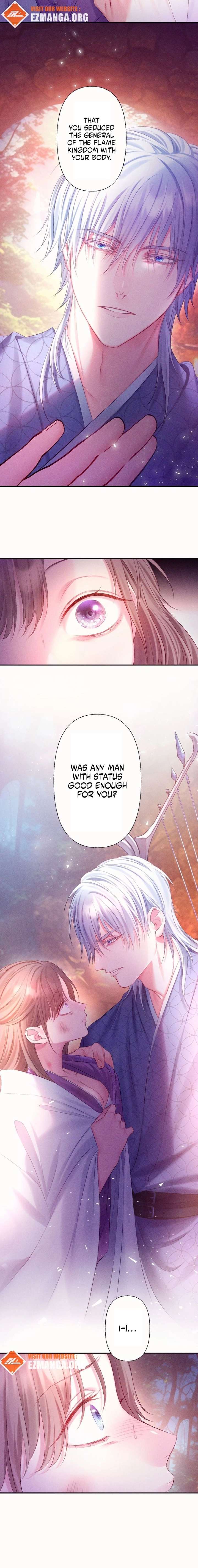 The Crimson-Eyed Obsessive Love Chapter 7 - Page 4