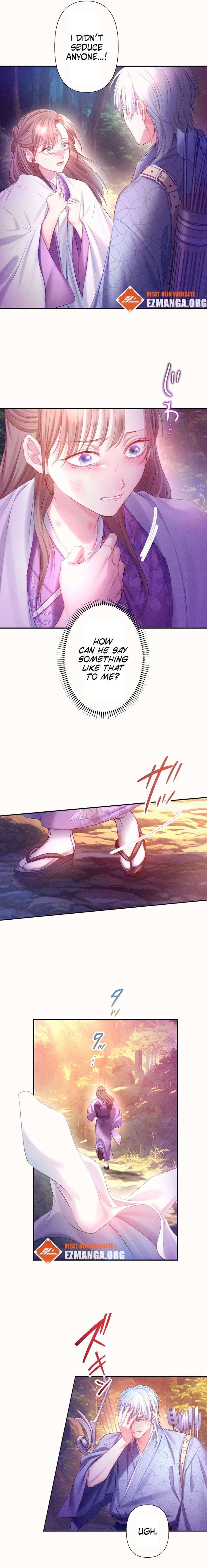 The Crimson-Eyed Obsessive Love Chapter 7 - Page 5