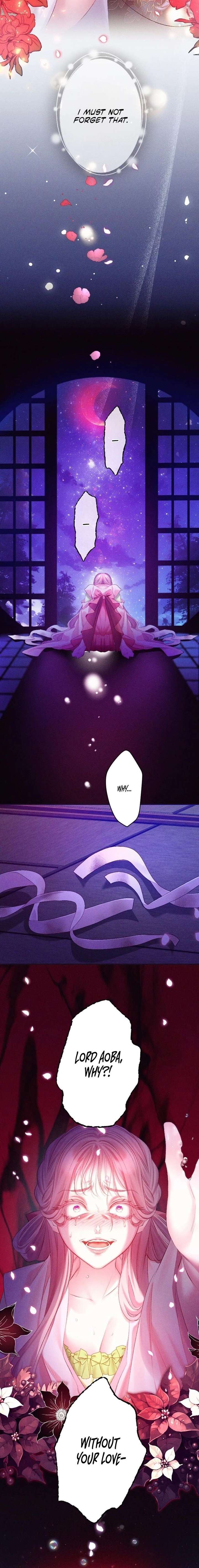 The Crimson-Eyed Obsessive Love Chapter 9 - Page 14