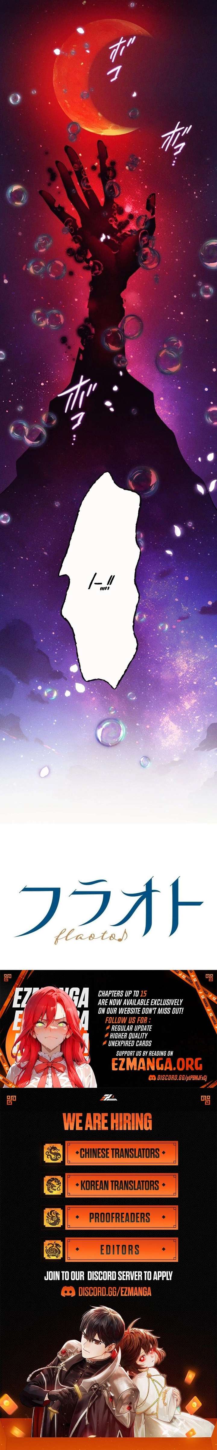 The Crimson-Eyed Obsessive Love Chapter 9 - Page 15