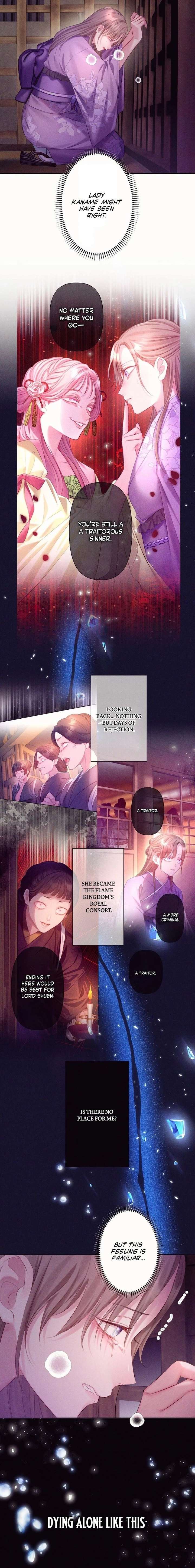 The Crimson-Eyed Obsessive Love Chapter 9 - Page 8