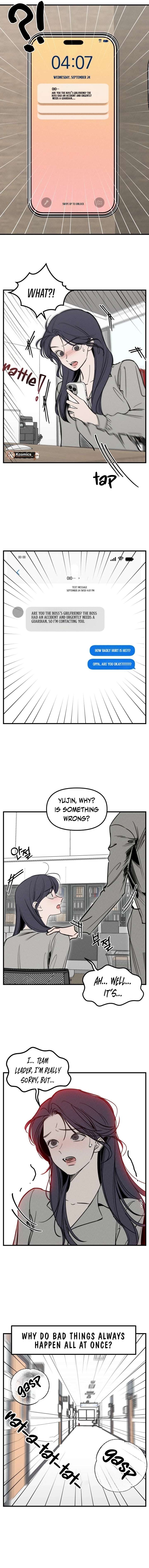 Disastrous Romance Chapter 11 - Page 3