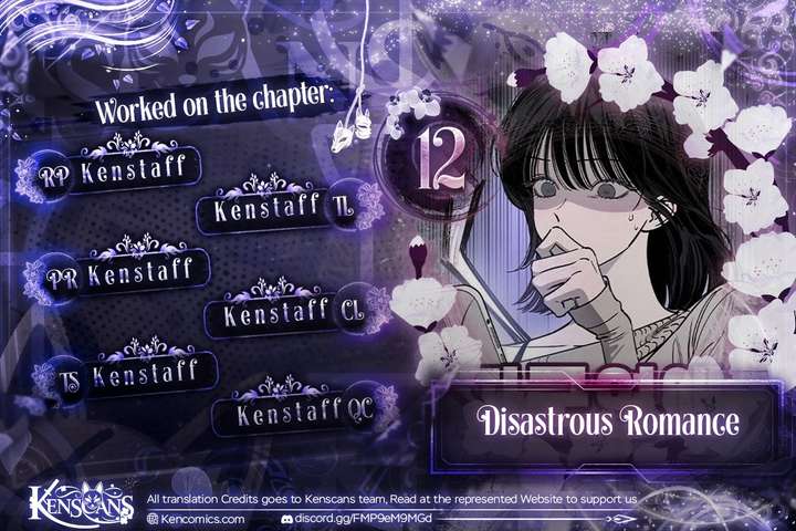 Disastrous Romance Chapter 12 - Page 1