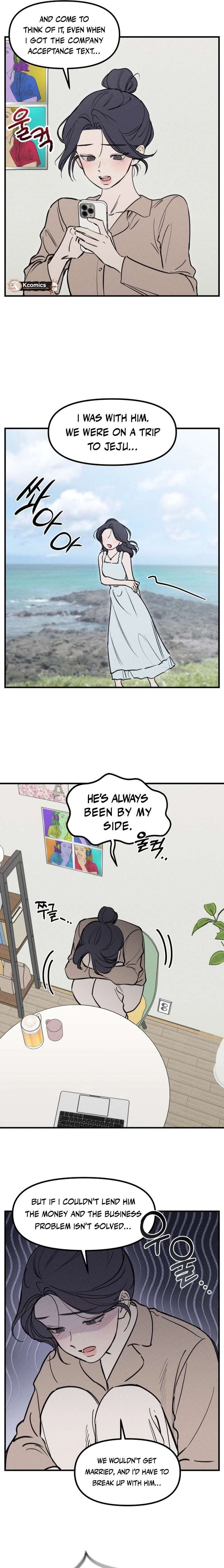 Disastrous Romance Chapter 12 - Page 7