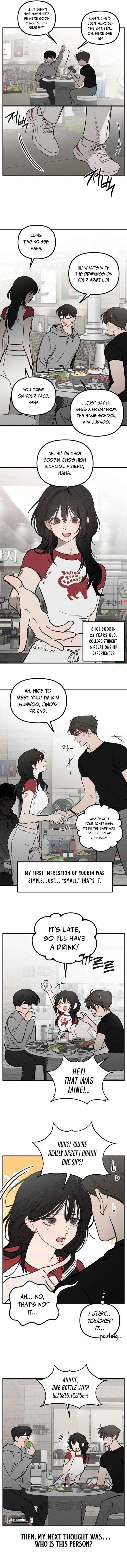 Disastrous Romance Chapter 15 - Page 2