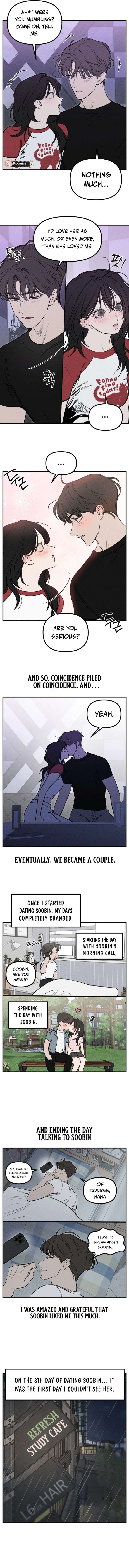 Disastrous Romance Chapter 15 - Page 4