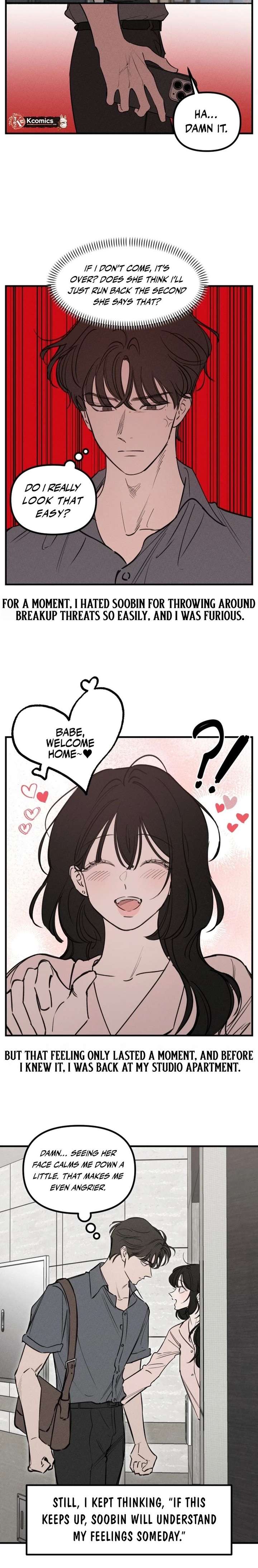 Disastrous Romance Chapter 16 - Page 10