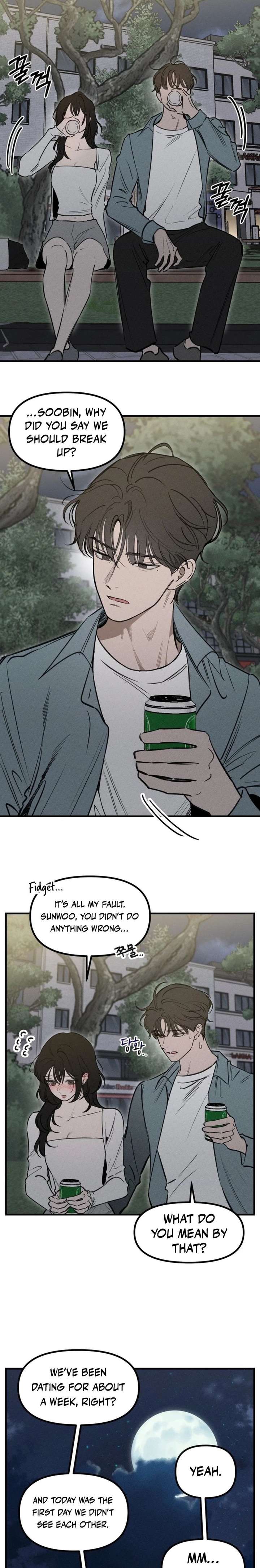 Disastrous Romance Chapter 16 - Page 3