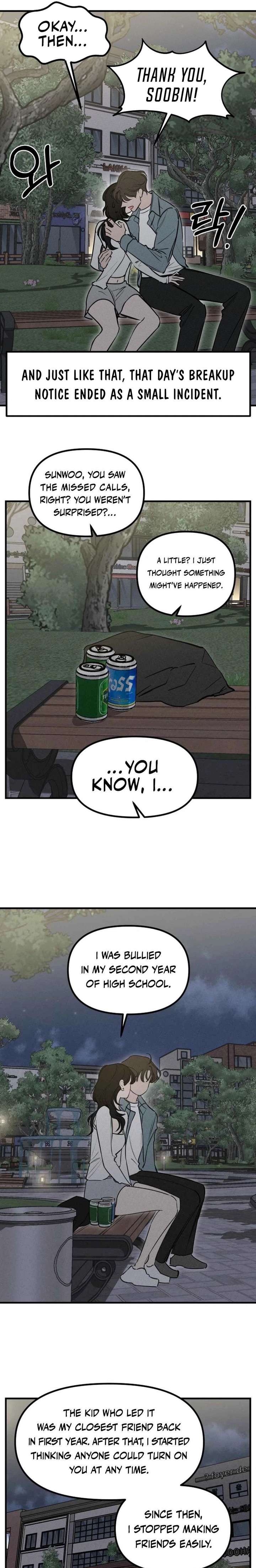 Disastrous Romance Chapter 16 - Page 5