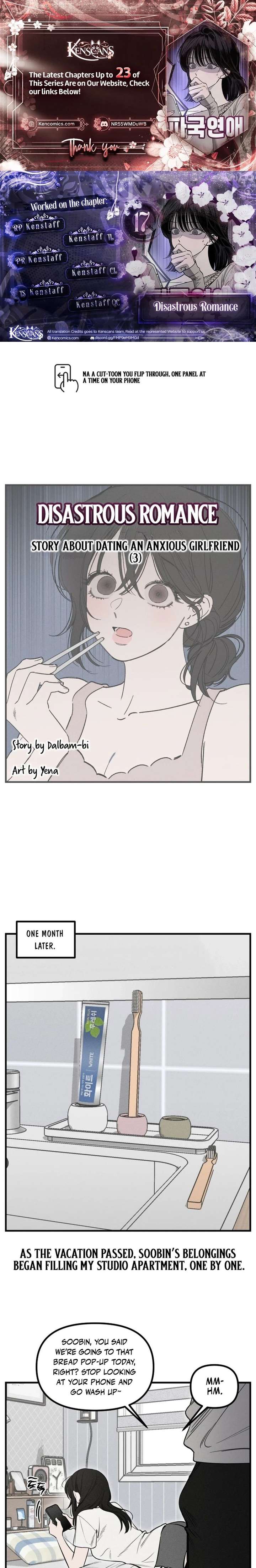 Disastrous Romance Chapter 17 - Page 1