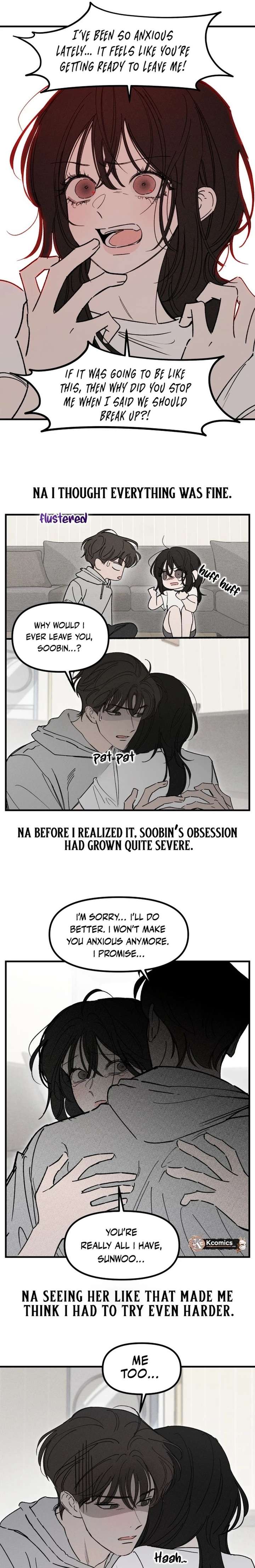 Disastrous Romance Chapter 17 - Page 7